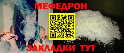PSILOCYBIN Моздок