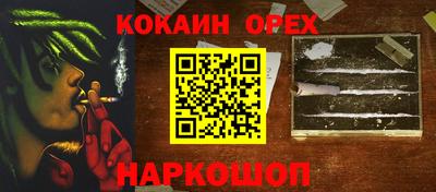 mdpv Можга