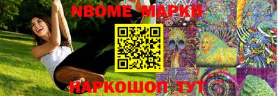 mdpv Можга