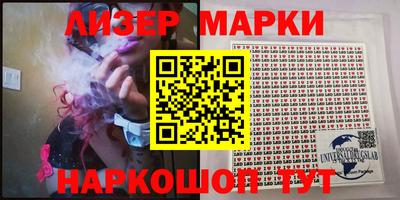 mdpv Можга