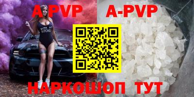 PSILOCYBIN Моздок
