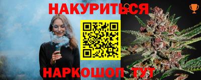PSILOCYBIN Моздок