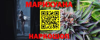 PSILOCYBIN Моздок