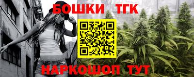 PSILOCYBIN Моздок