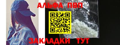 mdpv Можга