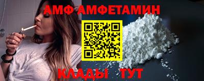 бошки Можайск