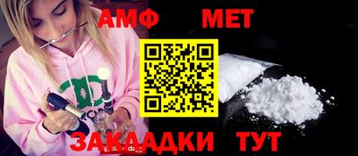 mdpv Можга