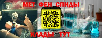 бошки Можайск