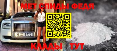 mdpv Можга