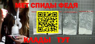 бошки Можайск