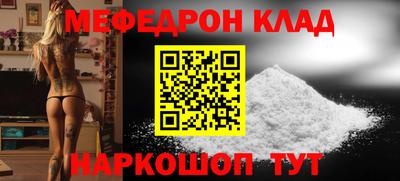 mdpv Можга