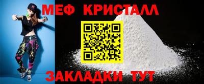 mdpv Можга