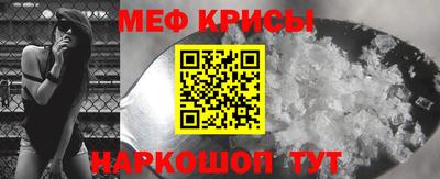 PSILOCYBIN Моздок