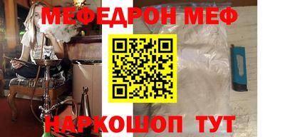mdpv Можга