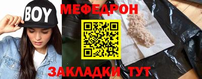 mdpv Можга