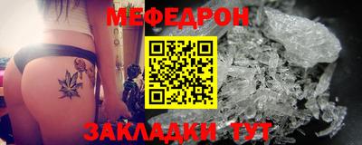 PSILOCYBIN Моздок